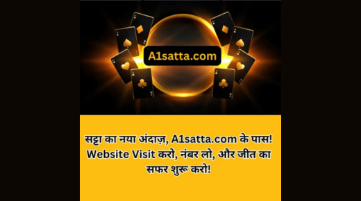 A1 Satta