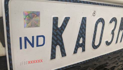 hsrp number plate